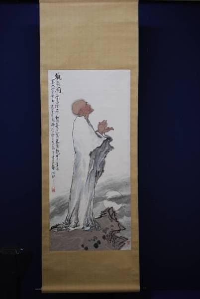 模写/心言/観象図/像図/唐高僧一行和尚/布袋屋掛軸HC-555