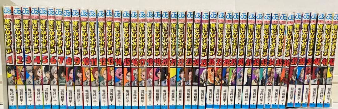僕のヒーローアカデミア ヒロアカ　全巻セット 1-42巻　まとめ売り　おまけ付き
