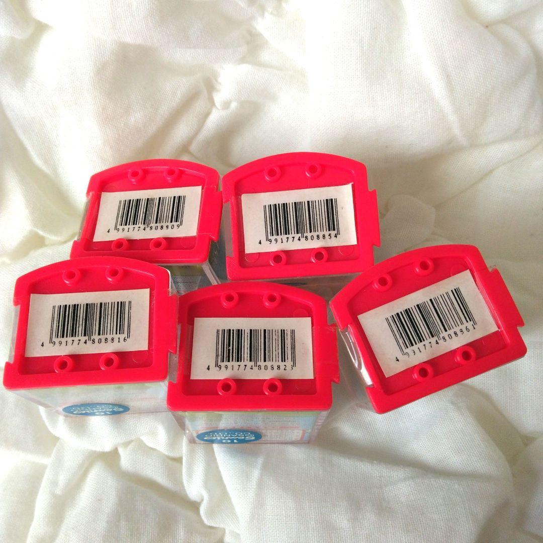 レトロ　ハローキティ　子犬のお散歩　ピンバッジ　セット　キティ　サンリオ