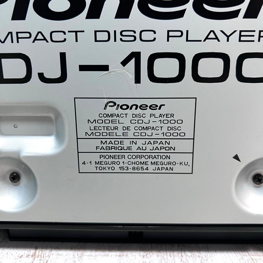 PIONEER CDJ コンパクトディスクプレーヤーCDJ-1000