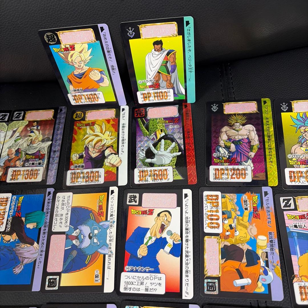 ドラゴンボールZ カードダス　本弾　第14弾　全42種