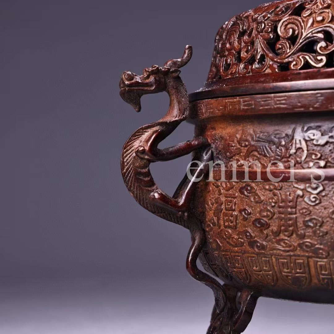 中国古美術・旧蔵純銅熏香炉・純銅製・香炉・鏨刻・高浮彫・置物・茶道具・文房具