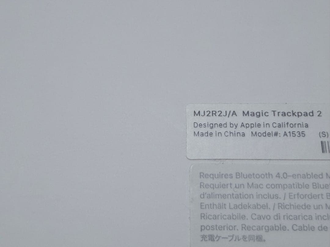 マウス・トラックボール Magic Trackpad 2