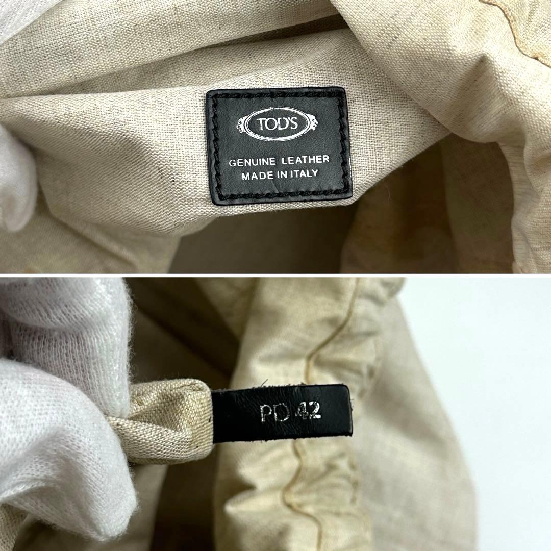 TOD'S■ラフィア かごバッグ 2way ショルダーバッグ 巾着型 ブラック