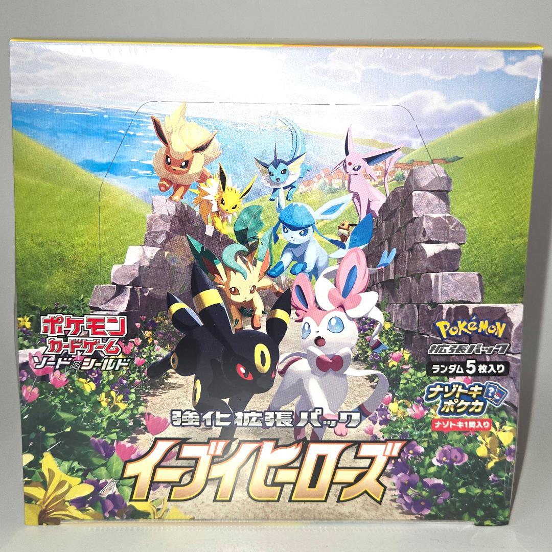 ポケモンカード イーブイヒーローズ　1box 新品・未開封・シュリンク付き