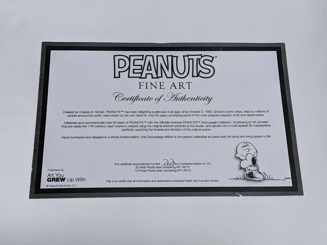 スヌーピー レイヤード 切絵 3D デコパージュ snoopy 世界限定175枚