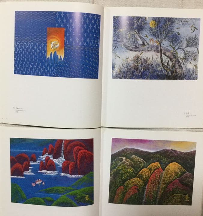 キューテェ キム 「千寿図」シグレ版画 90cm