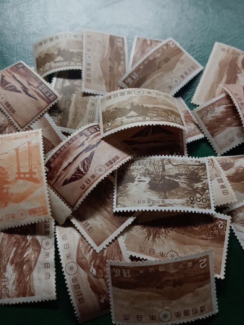 や*う様 銭単位　第1次国立公園　いろいろと １００枚