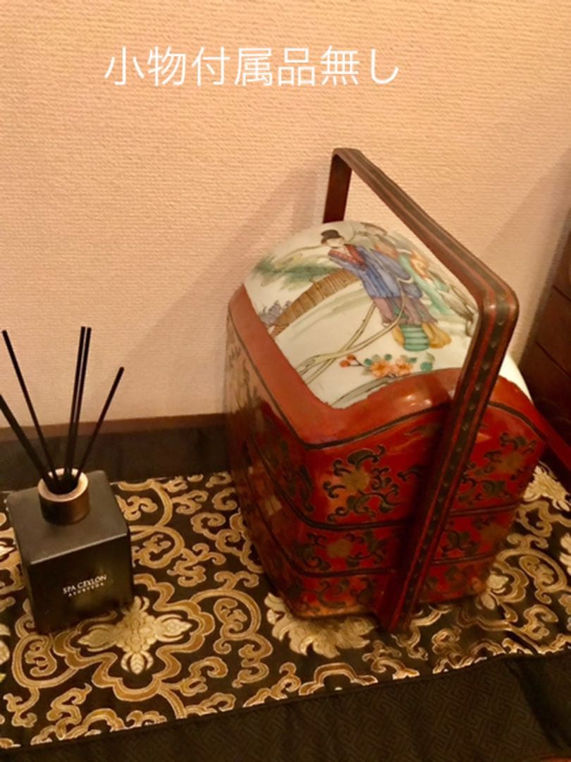 堤藍　シノワズリ　陶器蓋　唐物　本木製　漆工芸　お月見　節句　重箱　茶道具　野点