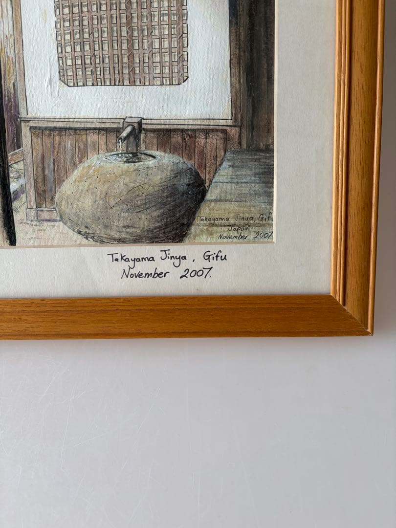 Colin Lamb 水彩画　高山陣屋