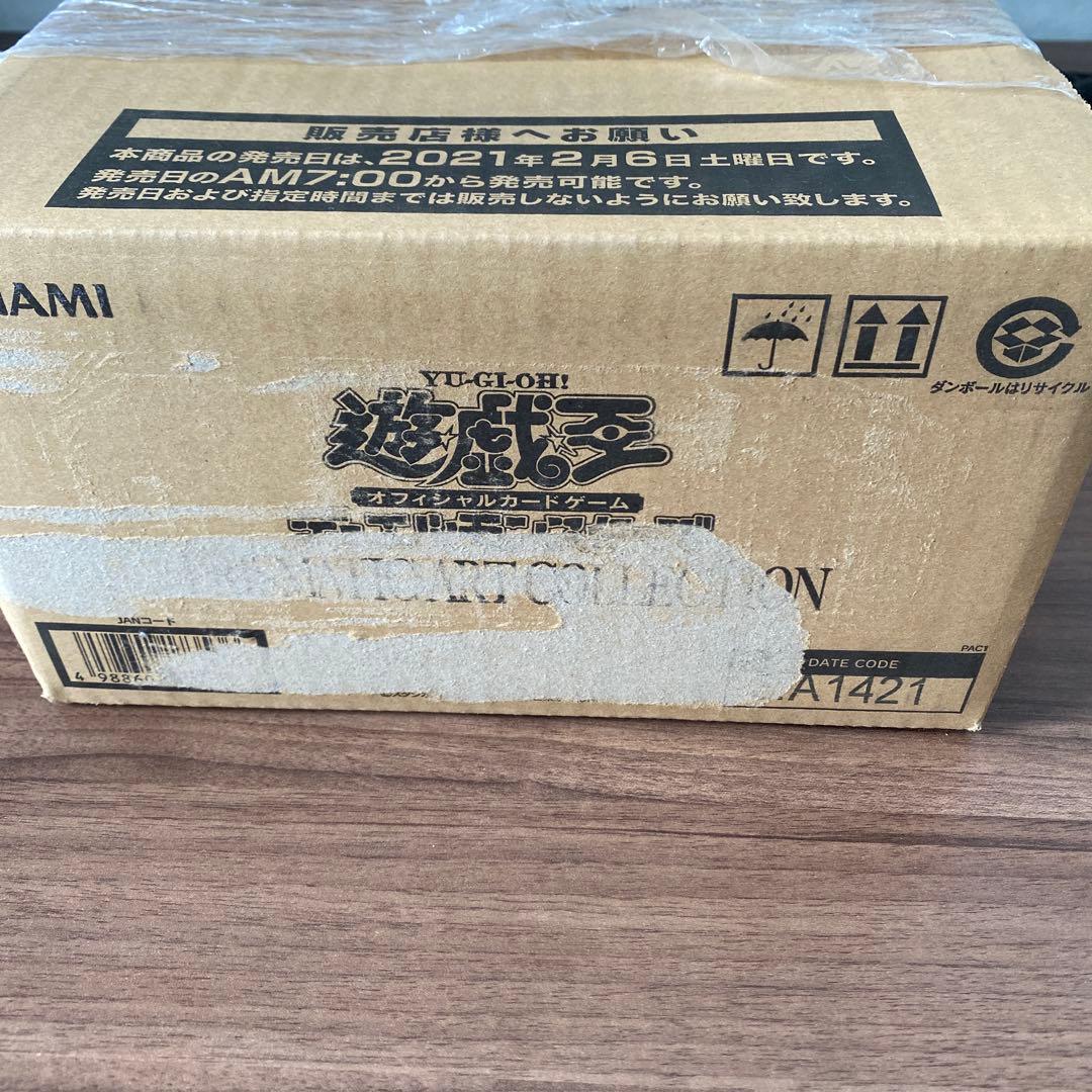 遊戯王 プリズマティックアートコレクション カートン