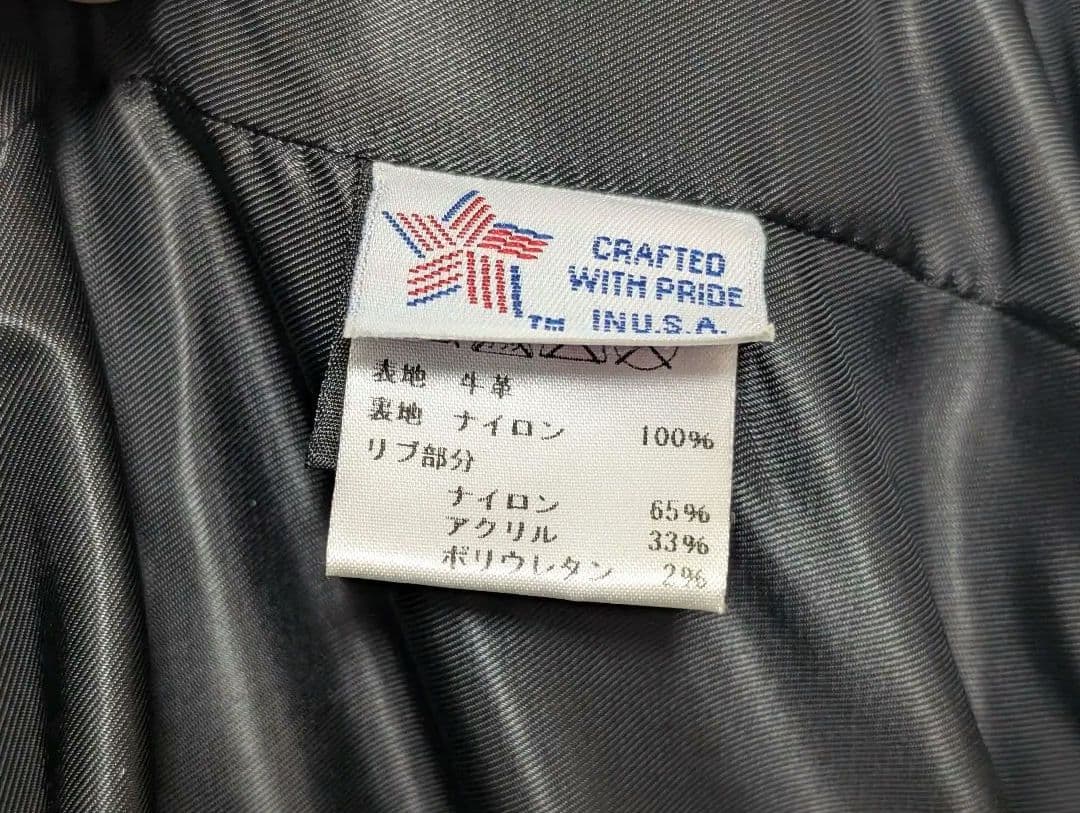 Schott 103US 7209 トラッカージャケット38