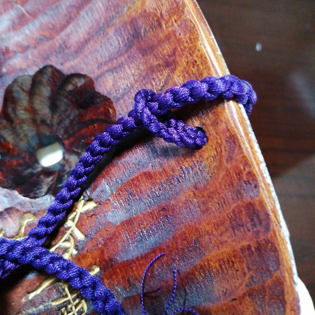 正雲作　能面　小面