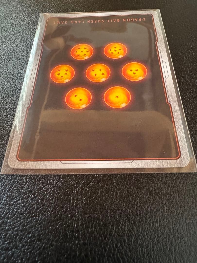 孫悟飯リーダーパラレル　　孫悟飯少年期sec