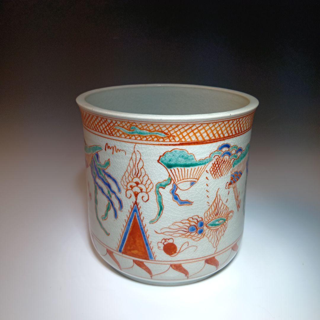 値下げ茶道具　大仙窯　赤絵鳳凰水指　共箱