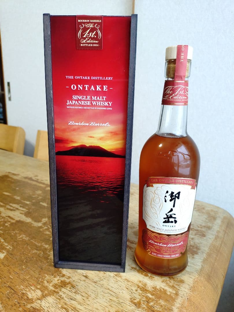 新年セール・御岳シングルモルト２０２４年バーボンバレル