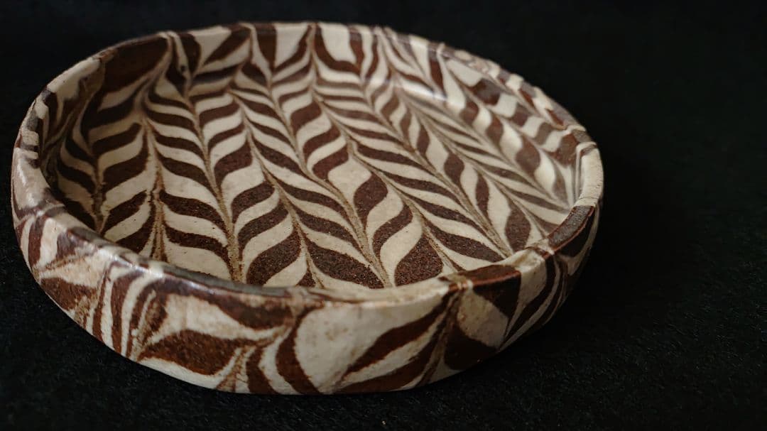 松井康成　練上げ小皿？