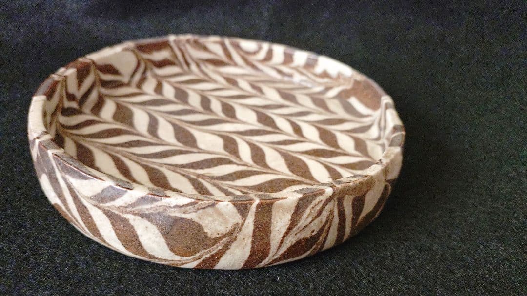 松井康成　練上げ小皿？