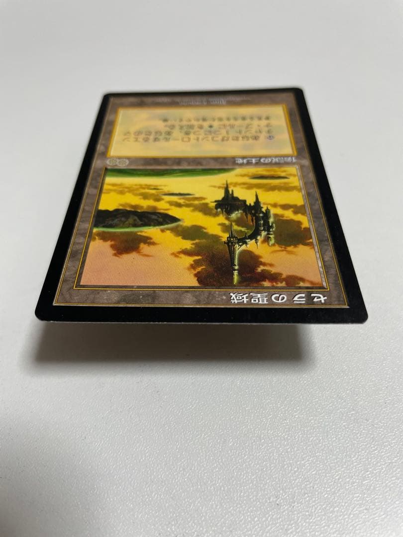 セラの聖域 Serra's Sanctum 日本語版 マジック：ザ・ギャザリング