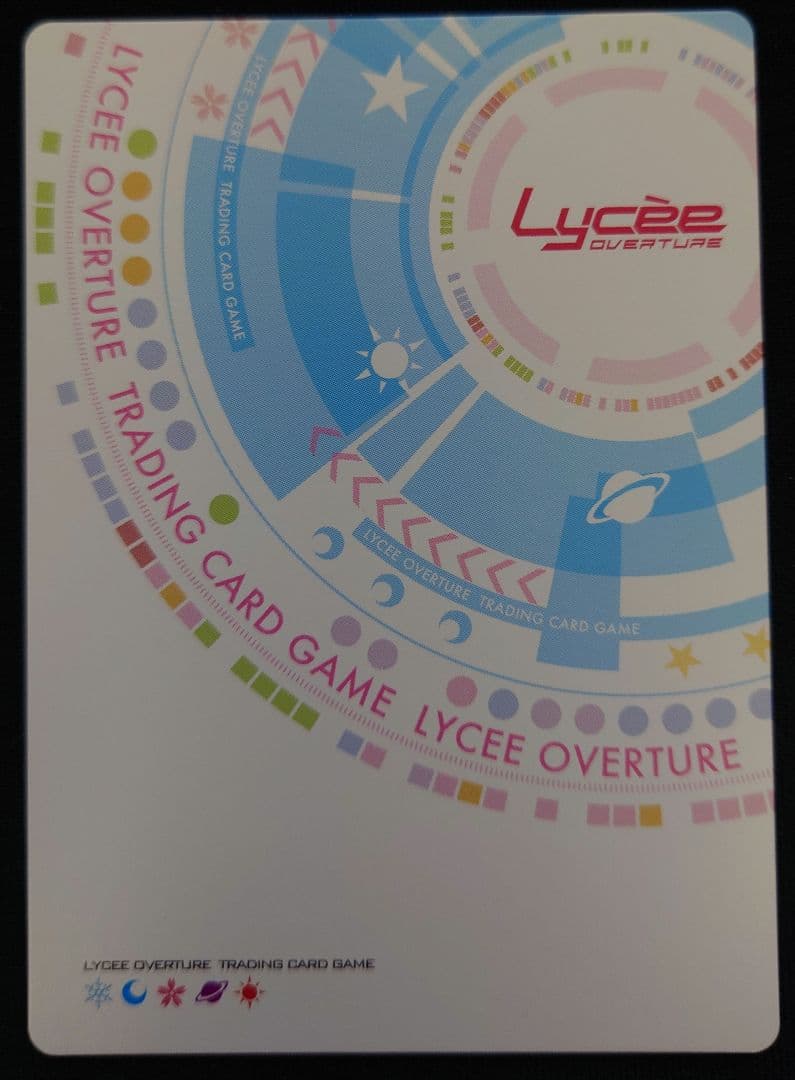 lycee ビジュアルアーツ 2.0 サガプラネッツ ラッキーカード