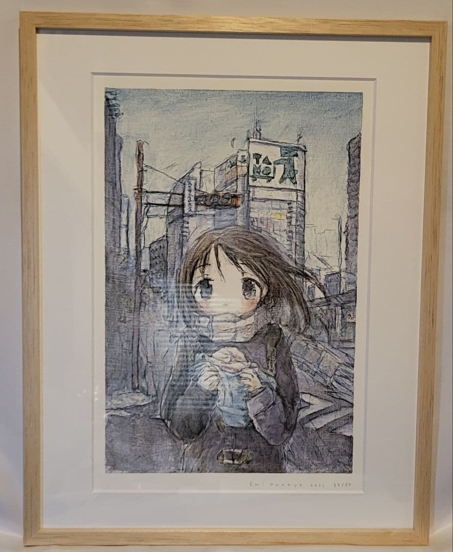 くらやえみ　『冬のにおい』　シルクスクリーン　版画