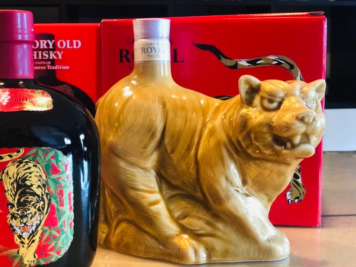 サントリー　ローヤル　干支ボトル　3本セット