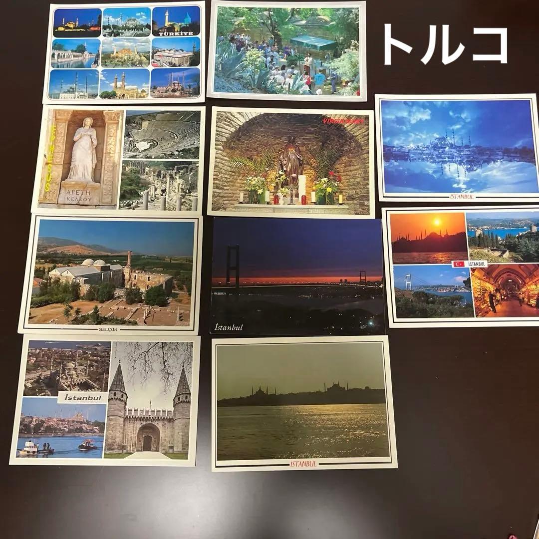 エジプト、トルコセット