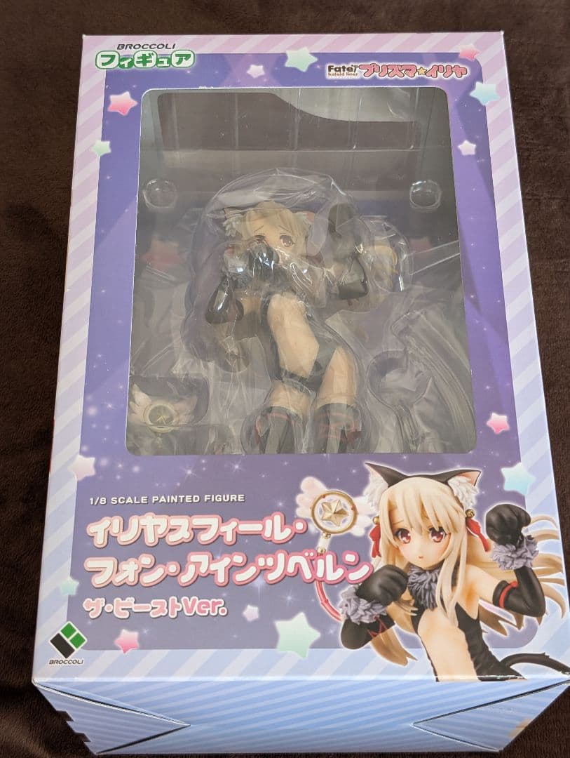Fate/kaleid liner イリヤ　ビーストver .フィギュア