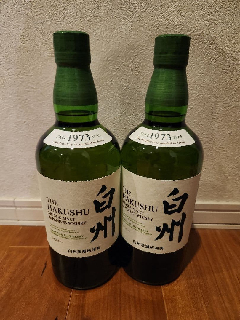 本日値下げ!未開封２本白州 1973年製 シングルモルトウイスキー 700ml