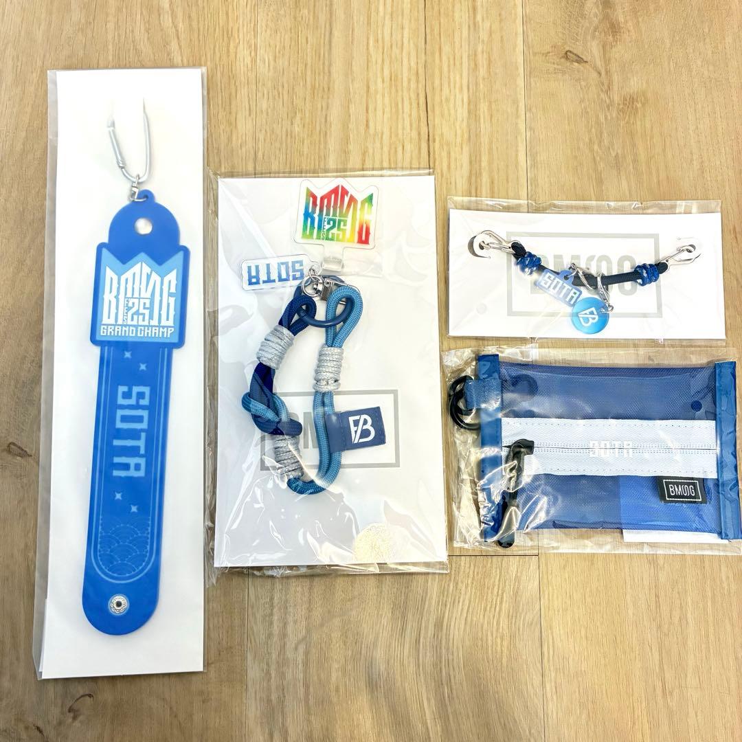 BMSG FES'25 オンラインくじ SOTA 4点セット 新品未開封
