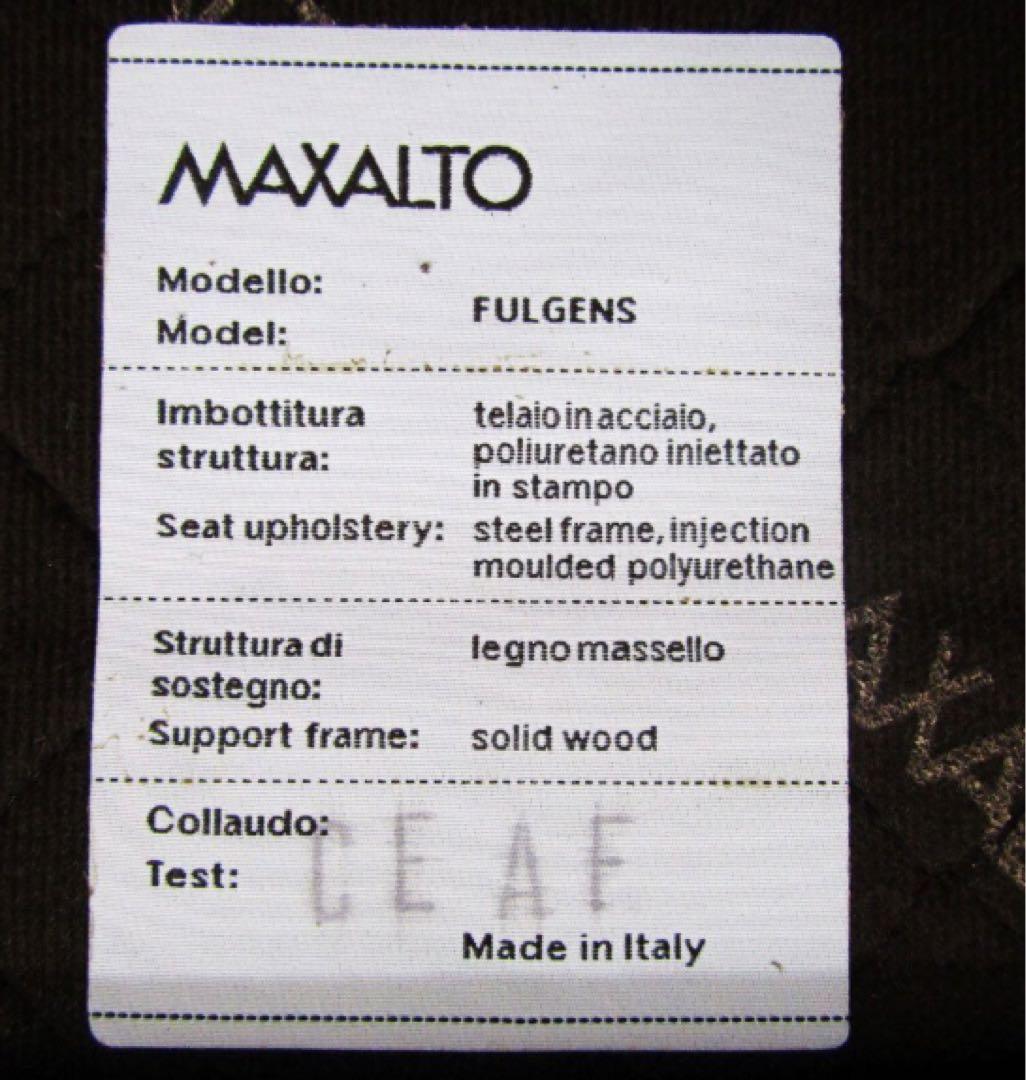 展示品未使用品B&B ITALIA「Fulgens」・イタリア最高級