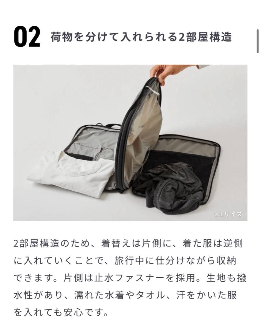 HOLICC PackBag+ Sサイズ（本体黒、ストラップ黒）