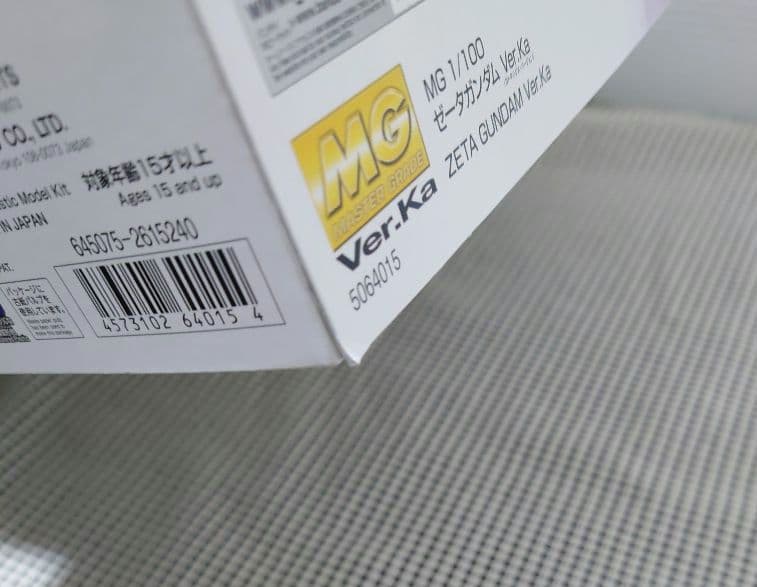 MG 1/100 ゼータガンダム Ver.Ka