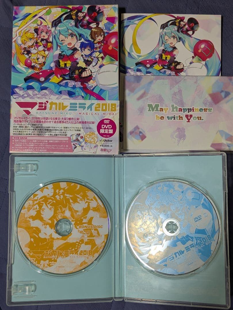 初音ミク「マジカルミライ 2018」【DVD限定盤】