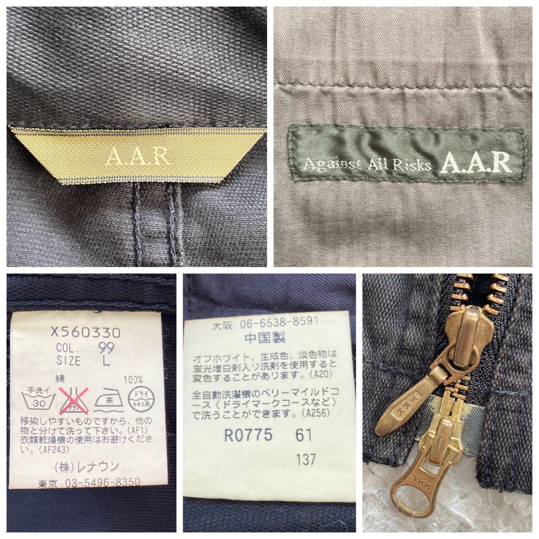 【希少デザイン】ヨウジヤマモト A.A.R　ジャケット　ダブルファスナー　黒