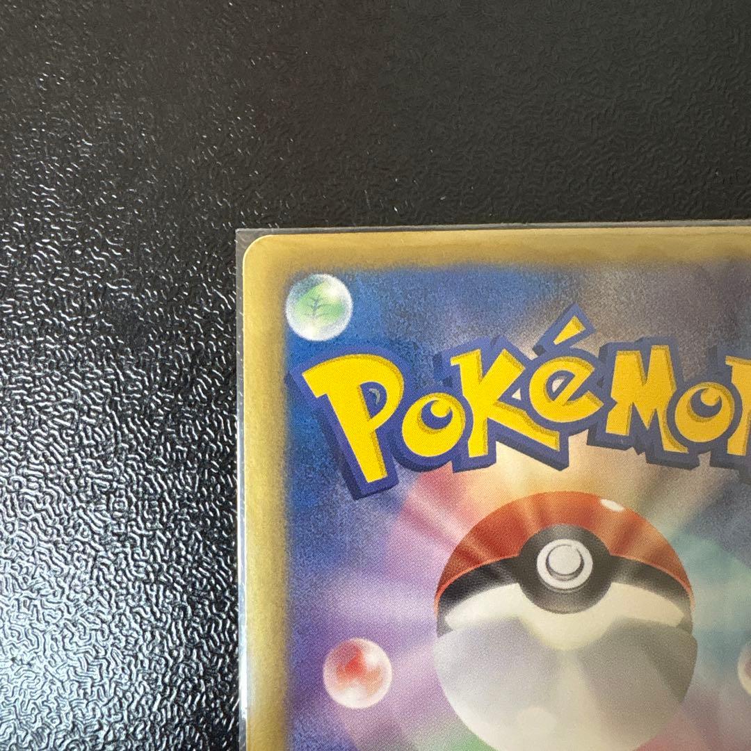 ディアルガEX　sr　パルキアEX　sr　BW9 ポケモンカード