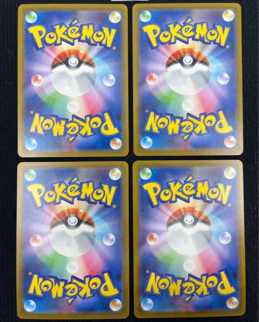 ポケモンカード マクドナルド プロモ ピカチュウ　6種類コンプリート 各4枚