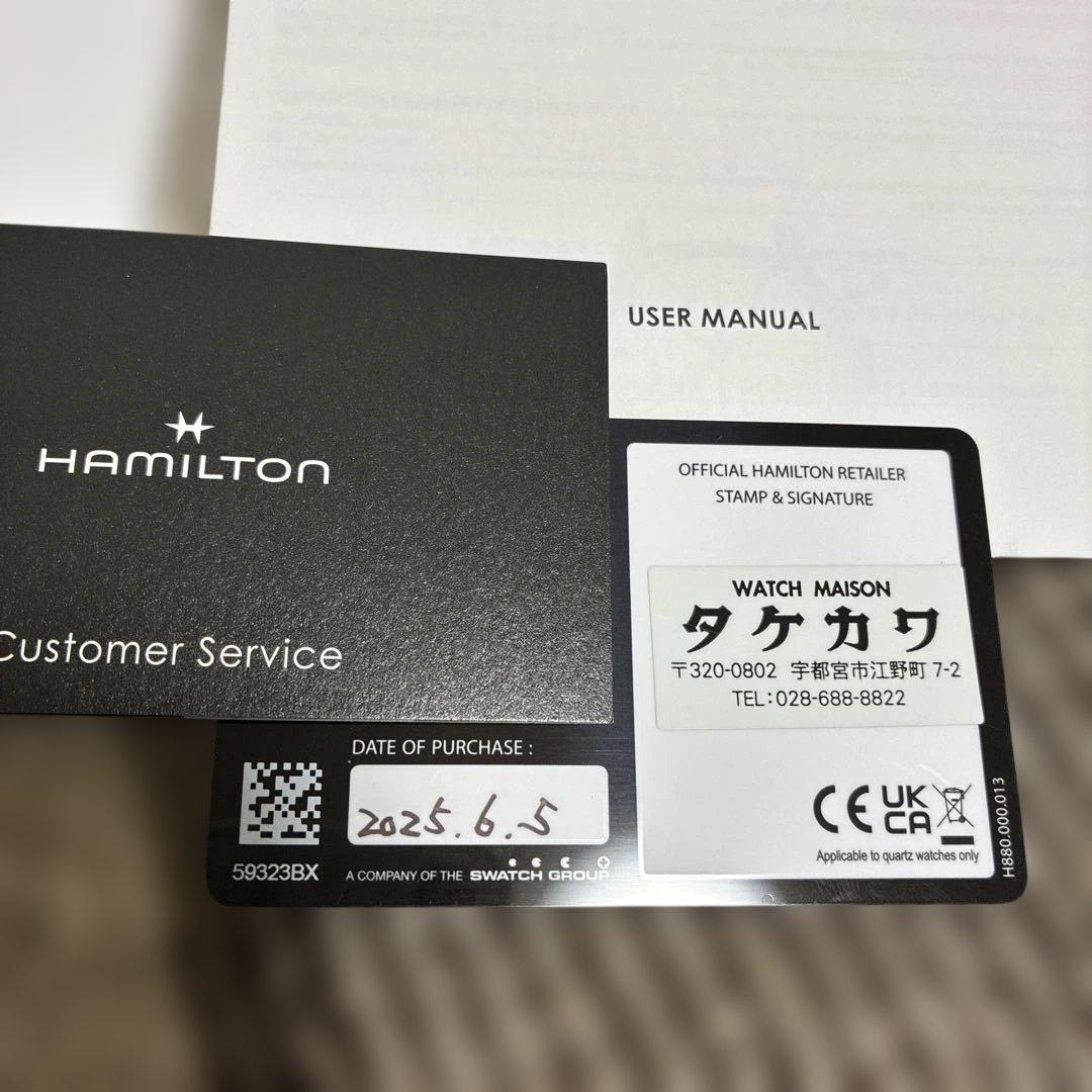 HAMILTON 自動巻き腕時計 ブラック　ハミルトン　マーフ　38ミリ