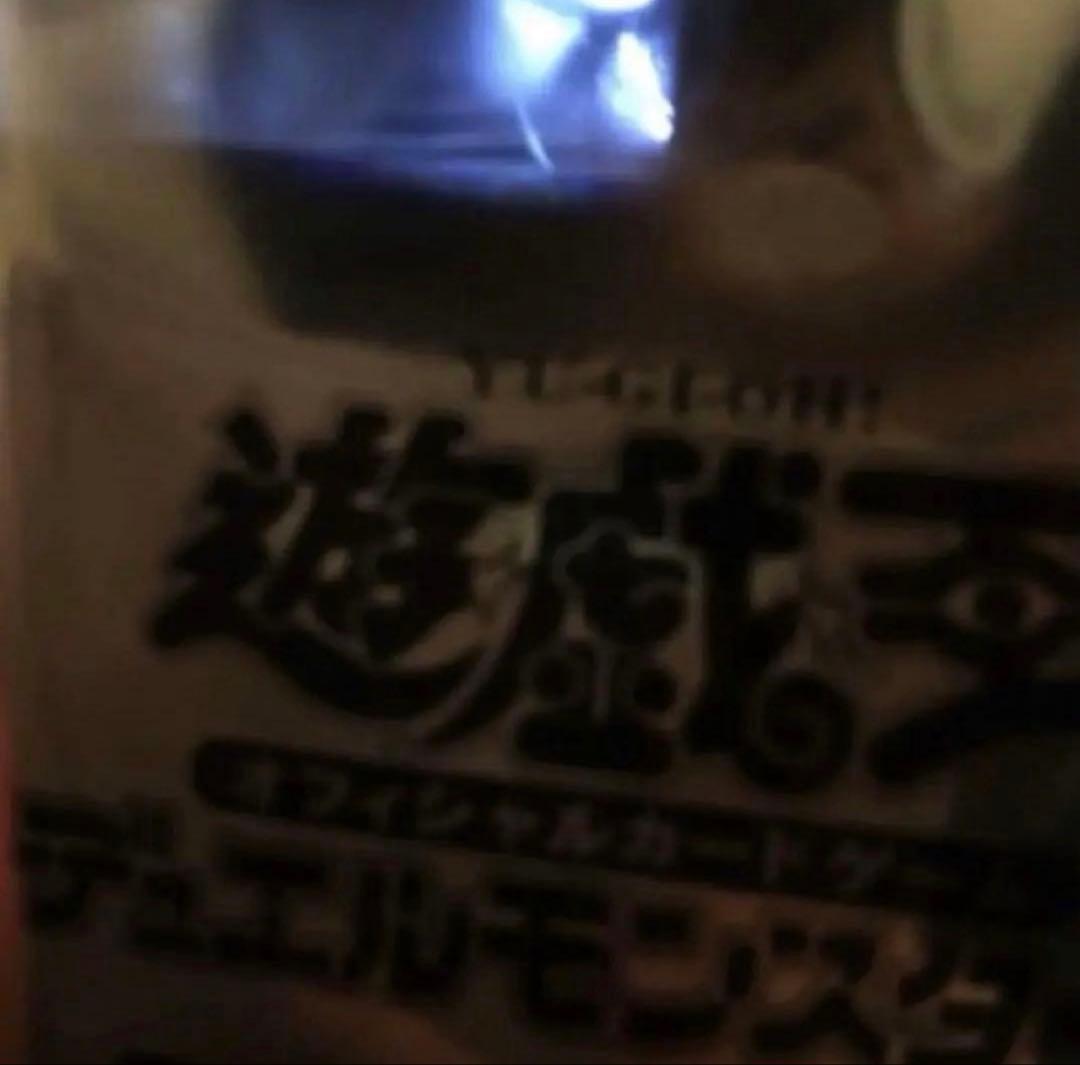 当たり報告あり‼︎ 女剣士カナン20th可能性大‼︎