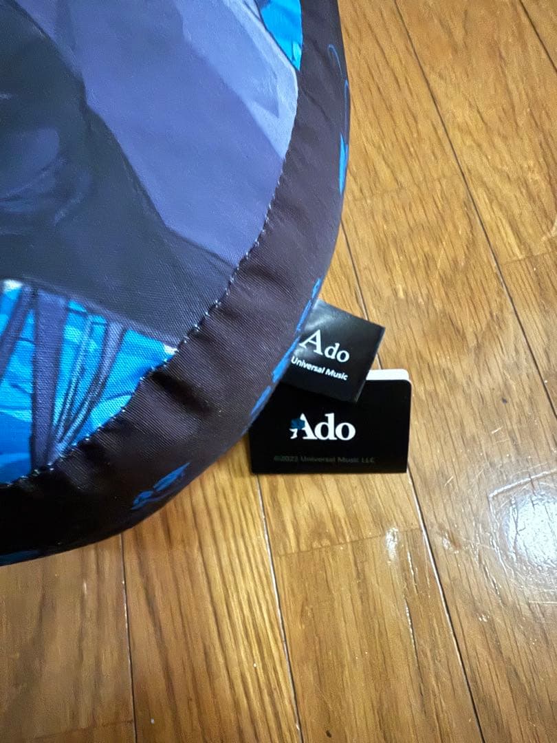 み*す様 未開封.未使用Ado ラウンドワン限定品　まとめ売り　オークション