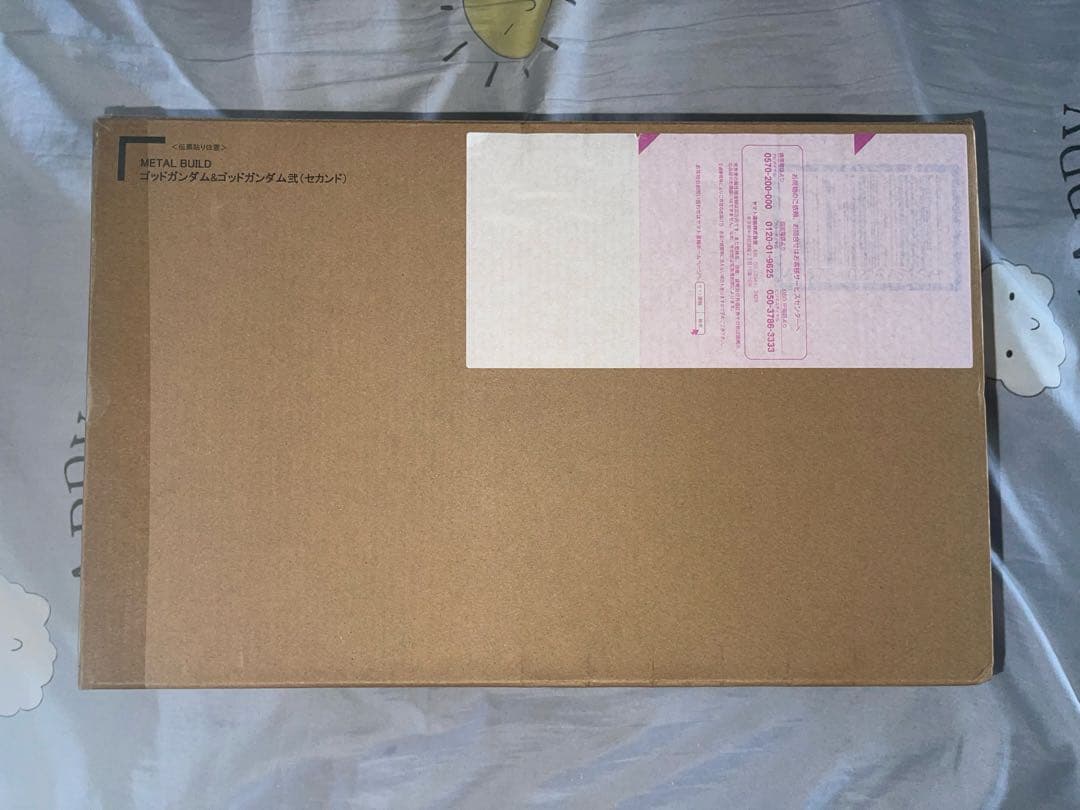 L BUILD ゴッドガンダム＆ゴッドガンダム弐