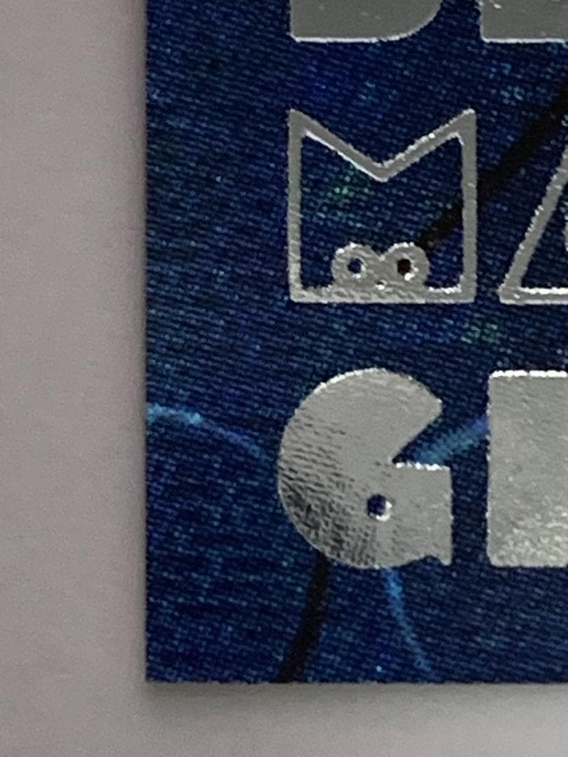 【美品】遊戯王 DDM ブラックマジシャンガール 青 シークレット