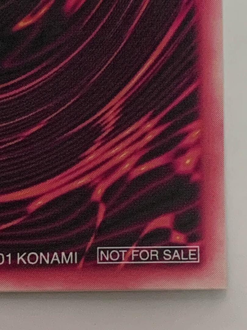 【美品】遊戯王 DDM ブラックマジシャンガール 青 シークレット