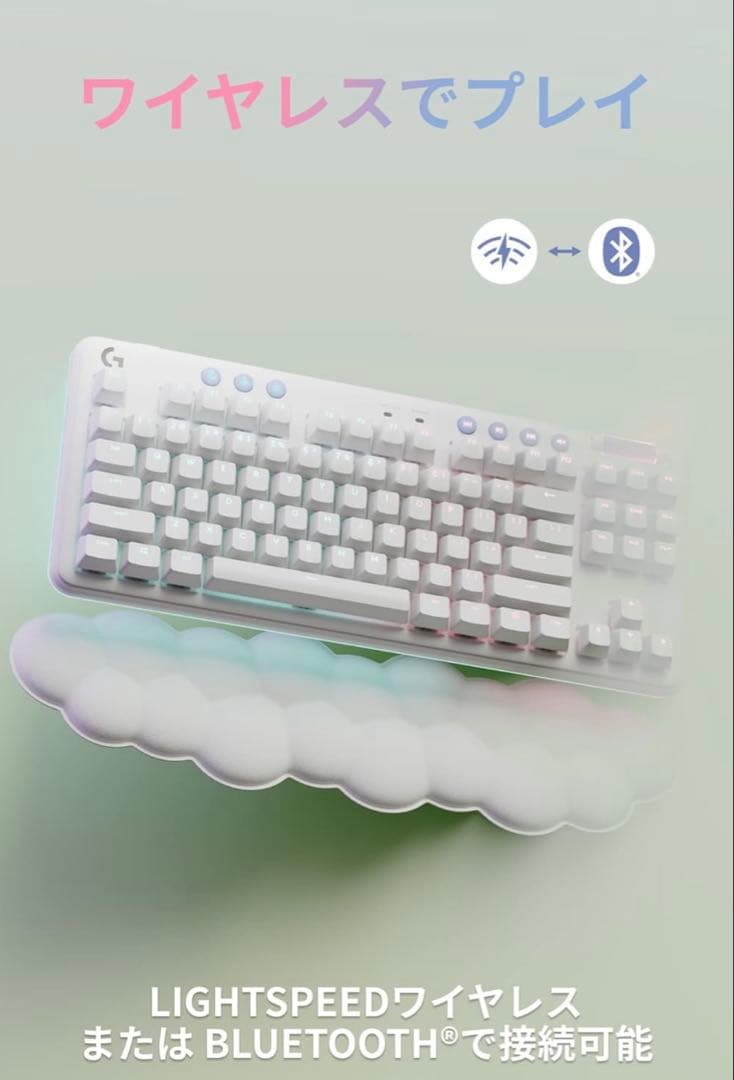 ゲーミングキーボード ロジクール