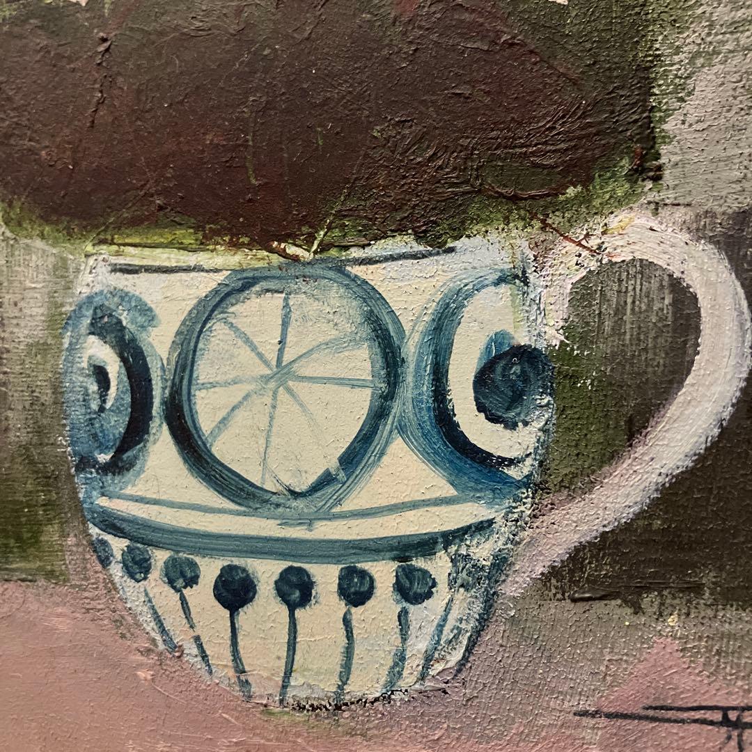 フランス美術界が認めた画家 沼尾雅代さんの『ドクダミの花』原画