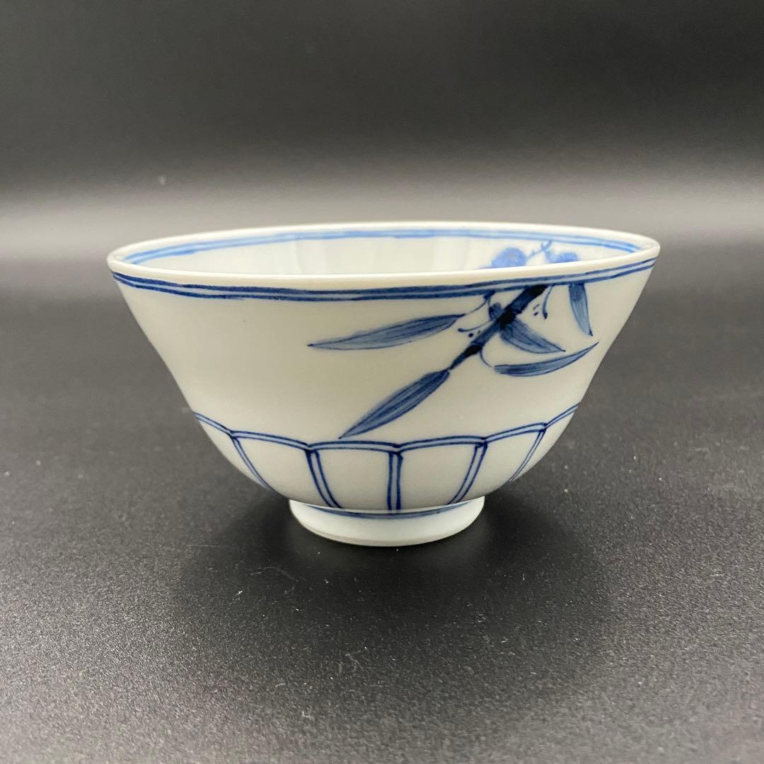 山本長左 九谷焼 妙泉陶房 飯碗 茶碗 松竹梅文①