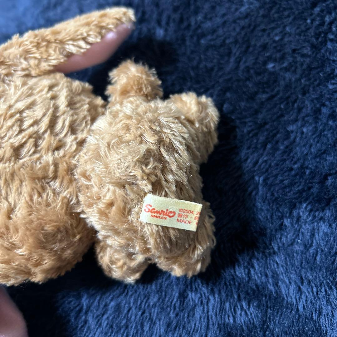 シュガーバニーズ サンリオ しろうさ＆くろうさ ペアぬいぐるみ 2007年