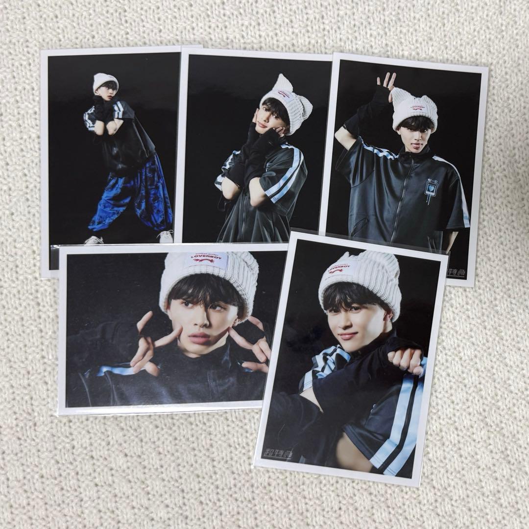 【値下げ中】【即購入可】【匿名配送】超特急 タクヤ 生写真