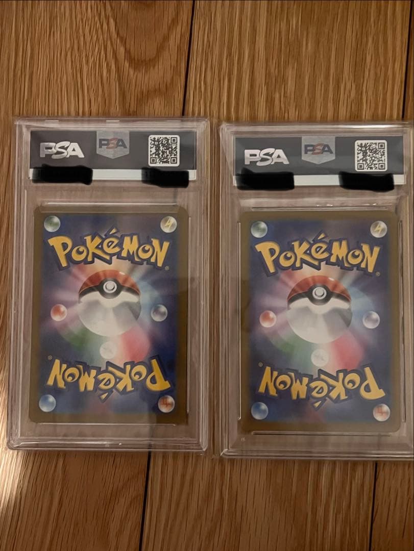 ※オマケあり　[PSA10]メタグロス、カクレオン