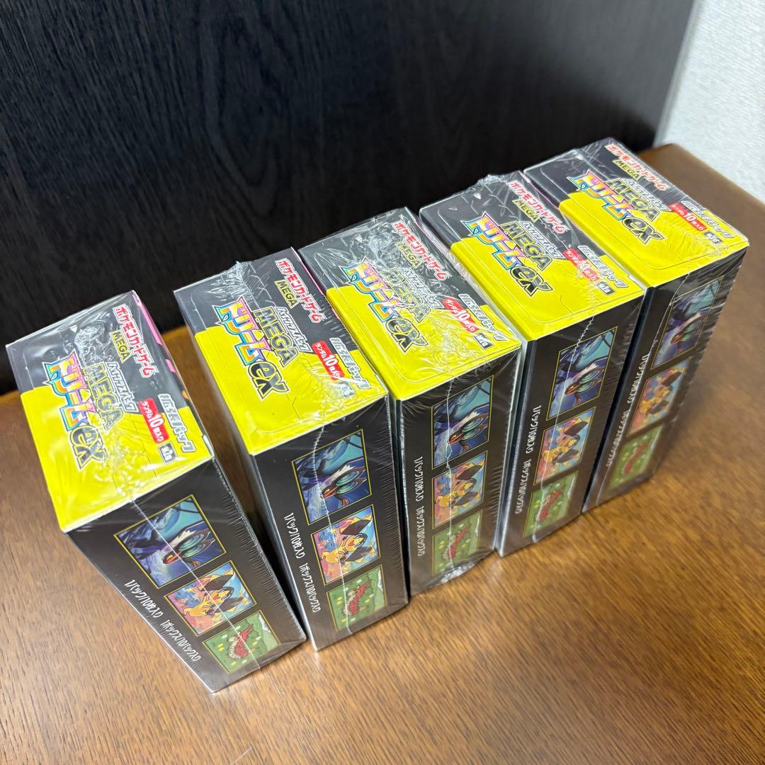 【新品未開封】MEGAドリームex シュリンク付き　5BOX ポケモンカード